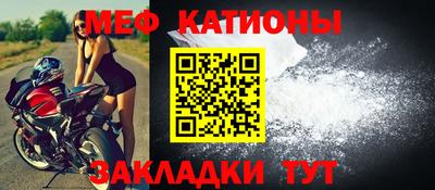 гашишное масло Чебаркуль