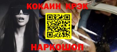 альфа пвп VHQ Чебоксары