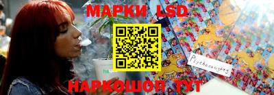 гашишное масло Чебаркуль
