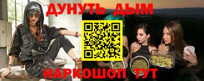 альфа пвп VHQ Чебоксары