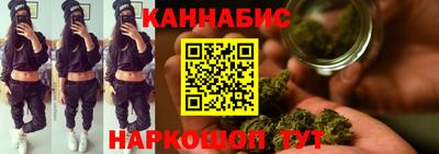 альфа пвп VHQ Чебоксары