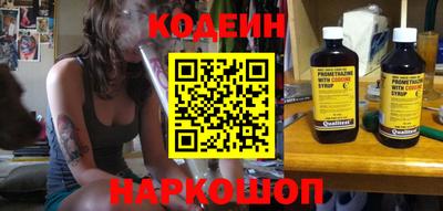 альфа пвп VHQ Чебоксары