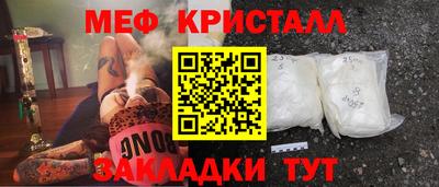 альфа пвп VHQ Чебоксары