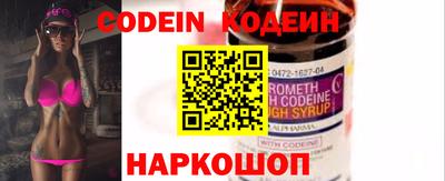 гашишное масло Чебаркуль