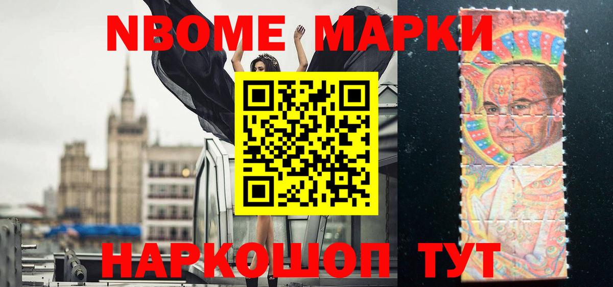 Орёл  LSD-25 экстази  Вход с VPN  Лсд 25 экстази ecstasy  Лсд 25 экстази кислота 